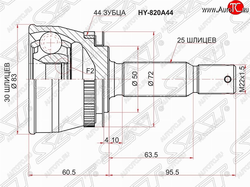 1 959 р. ШРУС SAT (наружный, 30*25*50 мм)  Hyundai Matrix  1 FC (2001-2008) дорестайлинг, 1-ый рестайлинг  с доставкой в г. Йошкар-Ола