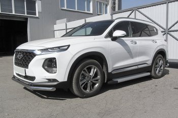 14 999 р. Пороги алюминиевые Slitkoff  Hyundai Santa Fe  TM (2018-2021) дорестайлинг (Optima Silver)  с доставкой в г. Йошкар-Ола. Увеличить фотографию 2