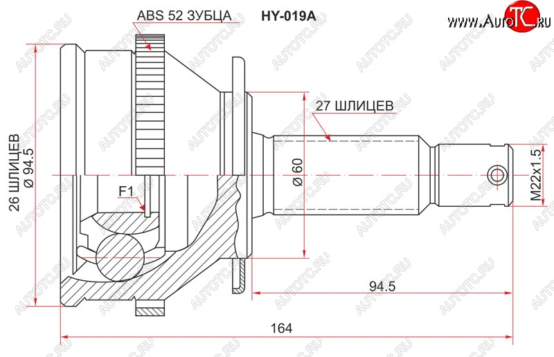 2 199 р. ШРУС SAT (наружный, 26*27*60 мм)  Hyundai Santa Fe  SM (2000-2012)  с доставкой в г. Йошкар-Ола