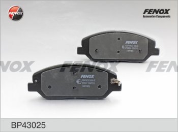 2 389 р. Колодка переднего дискового тормоза FENOX  Hyundai Santa Fe  CM (2006-2009), KIA Sorento  XM (2009-2012)  с доставкой в г. Йошкар-Ола. Увеличить фотографию 1