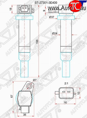 1 099 р. Катушка зажигания SAT  Hyundai Santa Fe  CM (2006-2012), KIA Carnival  VQ (2005-2014), KIA Optima  2 MG (2005-2010)  с доставкой в г. Йошкар-Ола