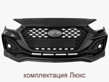 17 999 р. Передний бампер Quant Romb  Hyundai Solaris  HCR (2017-2022) седан дорестайлинг, седан рестайлинг (Комплектация Люкс, Неокрашенный)  с доставкой в г. Йошкар-Ола. Увеличить фотографию 2