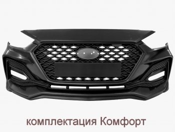 17 999 р. Передний бампер Quant Romb Hyundai Solaris HCR седан дорестайлинг (2017-2020) (Комплектация Комфорт, Неокрашенный)  с доставкой в г. Йошкар-Ола. Увеличить фотографию 2