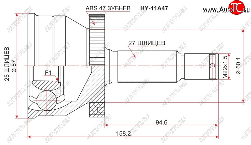 2 799 р. ШРУС SAT (наружный/ABS, 25*27*60 мм)  Hyundai Sonata  EF - Trajet  с доставкой в г. Йошкар-Ола