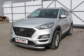 Защита переднего бампера Slitkoff (двойная, d57/42) Hyundai (Хюндаи) Tucson (Туссон)  TL (2018-2021) TL рестайлинг