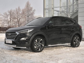 18 999 р. Защита переднего бампера (2 трубы Ø42 мм, нержавейка) SLITKOFF Hyundai Tucson TL рестайлинг (2018-2021)  с доставкой в г. Йошкар-Ола. Увеличить фотографию 3