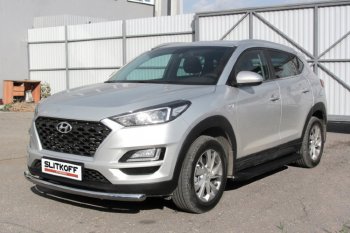 14 999 р. Пороги алюминиевые Slitkoff  Hyundai Tucson  TL (2018-2021) рестайлинг (Optima Black )  с доставкой в г. Йошкар-Ола. Увеличить фотографию 2