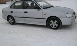 4 099 р. Пороги накладки Style  Hyundai Accent  седан ТагАЗ (2001-2012) (Неокрашенные)  с доставкой в г. Йошкар-Ола. Увеличить фотографию 3