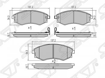 Колодки тормозные SAT (передние) Hyundai Sonata EF рестайлинг ТагАЗ (2001-2013)