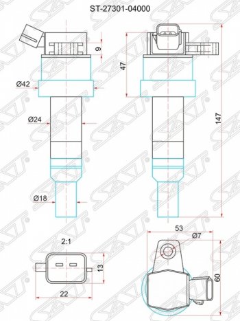 Катушка зажигания SAT Hyundai (Хюндаи) i10 (и10)  PA (2007-2013), KIA (КИА) Picanto (Пиканто) ( 2 TA хэтчбэк 5 дв.,  2 TA хэтчбэк 3 дв.) (2011-2017)