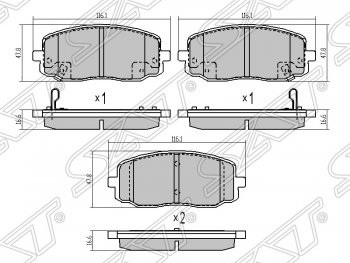 Колодки тормозные SAT (передние) Hyundai i10 PA рестайлинг (2011-2013)