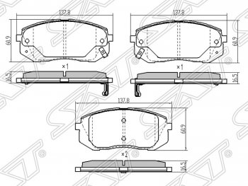 1 239 р. Колодки тормозные SAT (передние) Hyundai IX35 LM дорестайлинг (2009-2013)  с доставкой в г. Йошкар-Ола. Увеличить фотографию 1