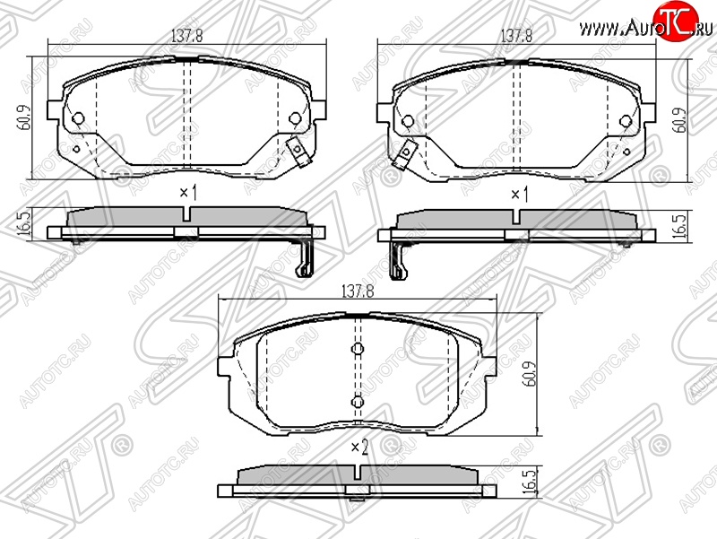 1 239 р. Колодки тормозные SAT (передние) Hyundai IX35 LM дорестайлинг (2009-2013)  с доставкой в г. Йошкар-Ола