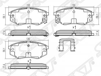 Колодки тормозные SAT (передние) Hyundai Sonata YF (2009-2014)