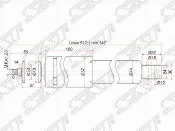 1 849 р. Амортизатор передний SAT  Hyundai Porter  HR (2005-2018), KIA Bongo  PU (2004-2025)  с доставкой в г. Йошкар-Ола. Увеличить фотографию 1