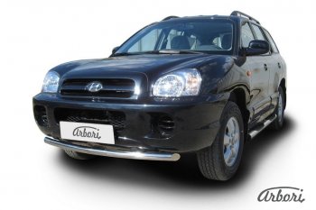 Защита переднего бампера Arbori (нержавейка, 1 труба d57 mm). Hyundai Santa Fe SM (2000-2012)