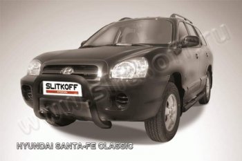 Кенгурятник d76 Slitkoff (низкий) Hyundai Santa Fe SM (2000-2012)