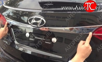 4 199 р. Верхняя накладка на крышку багажника СТ Hyundai Santa Fe DM дорестайлинг (2012-2016)  с доставкой в г. Йошкар-Ола