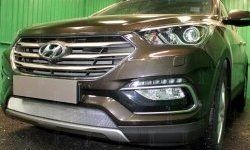 1 539 р. Защитная сетка на бампер (рестайлинг) Russtal (хром) Hyundai Santa Fe DM дорестайлинг (2012-2016)  с доставкой в г. Йошкар-Ола. Увеличить фотографию 1