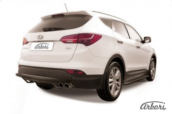 Защита заднего бампера Arbori (черная, 1 труба d57 mm). Hyundai Santa Fe DM дорестайлинг (2012-2016)