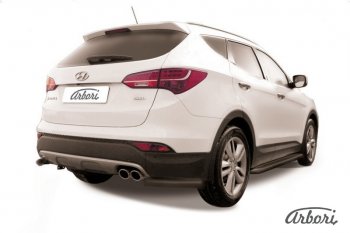 6 389 р. Защита заднего бампера Arbori (уголки, черная, 1 труба d57 mm).  Hyundai Santa Fe  DM (2012-2016) дорестайлинг  с доставкой в г. Йошкар-Ола. Увеличить фотографию 1