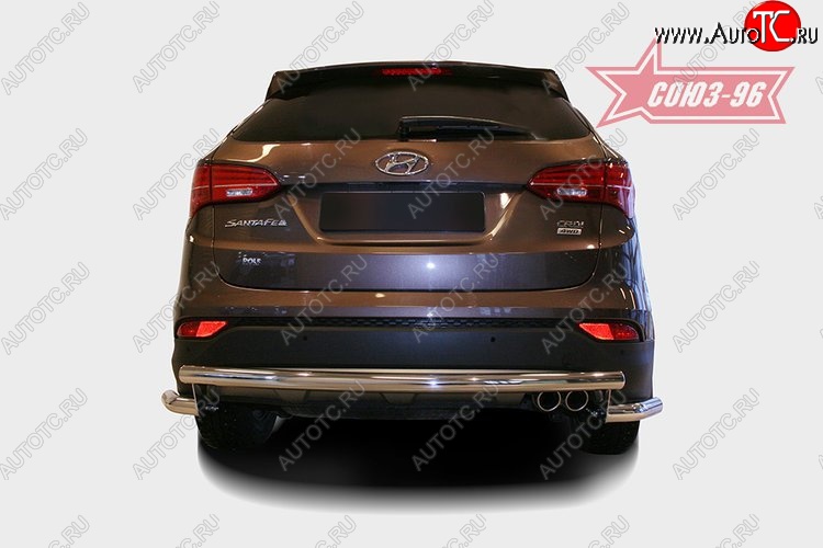 10 169 р. Защита заднего бампера Souz-96 (d60) Hyundai Santa Fe DM дорестайлинг (2012-2016)  с доставкой в г. Йошкар-Ола