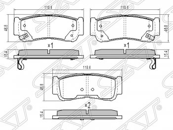 Колодки тормозные SAT (задние) Hyundai Santa Fe CM дорестайлинг (2006-2009)