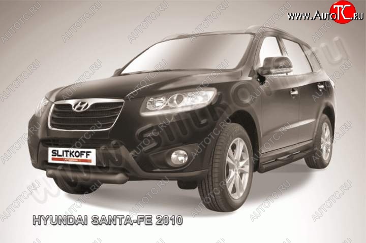 7 699 р. Защита переднего бампера из трубы d76 Slitkoff (короткая) Hyundai Santa Fe CM рестайлинг (2009-2012) (Цвет: серебристый)  с доставкой в г. Йошкар-Ола