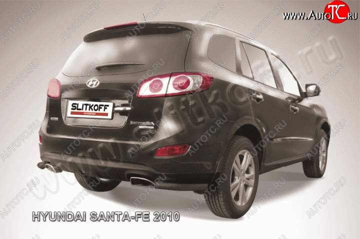 4 799 р. Защита заднего бампера из уголков d57 Slitkoff  Hyundai Santa Fe  CM (2009-2012) рестайлинг (Цвет: серебристый)  с доставкой в г. Йошкар-Ола