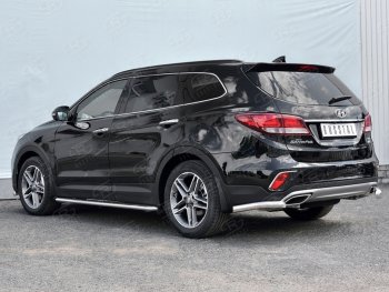 15 999 р. Защита заднего бампера (Ø63 мм уголки, нержавейка) SLITKOFF  Hyundai Grand Santa Fe  1 DM (2016-2018) рестайлинг  с доставкой в г. Йошкар-Ола. Увеличить фотографию 3