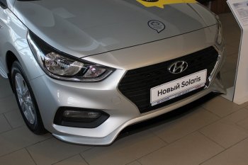 4 999 р. Накладка на передний бампер АвтоКрат Hyundai Solaris HCR седан дорестайлинг (2017-2020) (Неокрашенная)  с доставкой в г. Йошкар-Ола. Увеличить фотографию 3