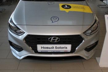 4 999 р. Накладка на передний бампер АвтоКрат Hyundai Solaris HCR седан дорестайлинг (2017-2020) (Неокрашенная)  с доставкой в г. Йошкар-Ола. Увеличить фотографию 4