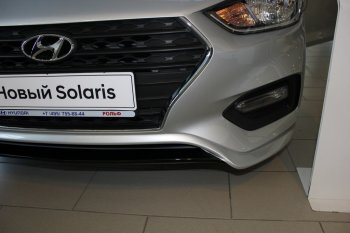 4 999 р. Накладка на передний бампер АвтоКрат  Hyundai Solaris  HCR (2017-2020) седан дорестайлинг (Неокрашенная)  с доставкой в г. Йошкар-Ола. Увеличить фотографию 1