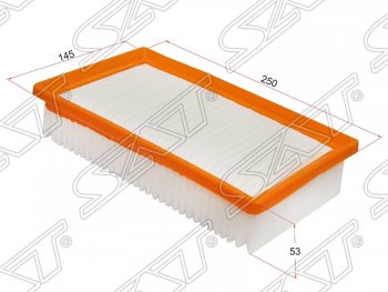 Фильтр воздушный двигателя SAT Hyundai (Хюндаи) Solaris (Солярис)  HCR (2017-2022), KIA (КИА) Rio (Рио)  4 FB (2016-2024)