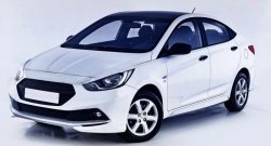 3 599 р. Пороги накладки Sport KIA Rio 3 QB рестайлинг седан (2015-2017) (Неокрашенные)  с доставкой в г. Йошкар-Ола. Увеличить фотографию 4