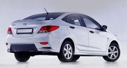 3 599 р. Пороги накладки Sport KIA Rio 3 QB рестайлинг седан (2015-2017) (Неокрашенные)  с доставкой в г. Йошкар-Ола. Увеличить фотографию 7