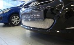 1 539 р. Сетка на бампер Russtal (хром) Hyundai Solaris RBr седан дорестайлинг (2010-2014)  с доставкой в г. Йошкар-Ола. Увеличить фотографию 2