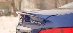 5 949 р. Лип спойлер SPORTEST Hyundai Solaris RBr седан дорестайлинг (2010-2014) (Неокрашенный)  с доставкой в г. Йошкар-Ола. Увеличить фотографию 2