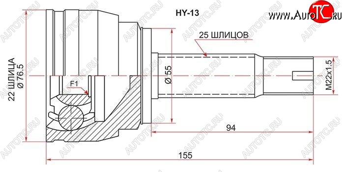 1 489 р. ШРУС (Россия) SAT (наружный)  Hyundai Solaris  RBr (2010-2017), KIA Rio ( 2 JB,  3 QB,  4 FB) (2005-2025)  с доставкой в г. Йошкар-Ола