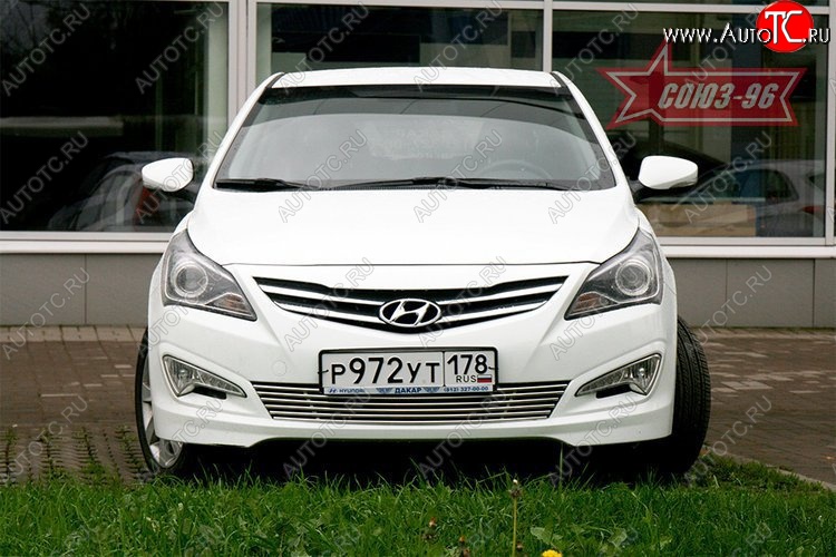 3 896 р. Декоративный элемент воздухозаборника Souz-96 (d10) Hyundai Solaris RBr седан рестайлинг (2014-2017)  с доставкой в г. Йошкар-Ола