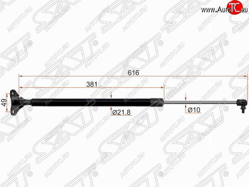 859 р. Правый упор крышки багажника SAT (газовый) Hyundai Starex/Grand Starex/H1 TQ рестайлинг (2014-2018)  с доставкой в г. Йошкар-Ола