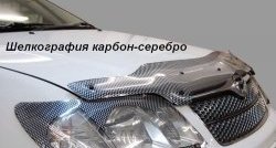 2 189 р. Дефлектор капота CA-Plastic  Hyundai Tucson  TL (2015-2021) дорестайлинг, рестайлинг (Classic черный, Без надписи)  с доставкой в г. Йошкар-Ола. Увеличить фотографию 7