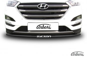 7 199 р. Защита переднего бампера Arbori (с надписью, черная, 1 труба d42 mm). Hyundai Tucson TL дорестайлинг (2015-2018)  с доставкой в г. Йошкар-Ола. Увеличить фотографию 2