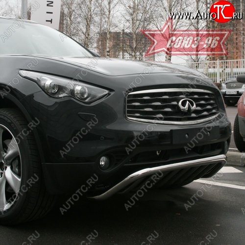 29 384 р. Защита переднего бампера Souz-96 (d60) INFINITI FX50 S51 дорестайлинг (2008-2011)  с доставкой в г. Йошкар-Ола