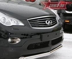 15 299 р. Защита переднего бампера одинарная Souz-96 (d76) INFINITI EX35 J50 (2007-2013)  с доставкой в г. Йошкар-Ола. Увеличить фотографию 2