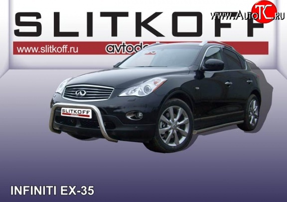 29 999 р. Усиленная защита переднего бампера из трубы диаметром 57 мм Slitkoff INFINITI EX35 J50 (2007-2013) (Цвет: нержавеющая полированная сталь)  с доставкой в г. Йошкар-Ола