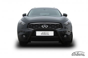 Защита переднего бампера Arbori (низкая, черная, 1 труба d76 mm). INFINITI FX50 S51 дорестайлинг (2008-2011)