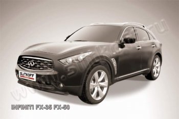 Защита переднего бампера из труб d76+d57 Slitkoff (двойная) INFINITI FX50 S51 дорестайлинг (2008-2011)