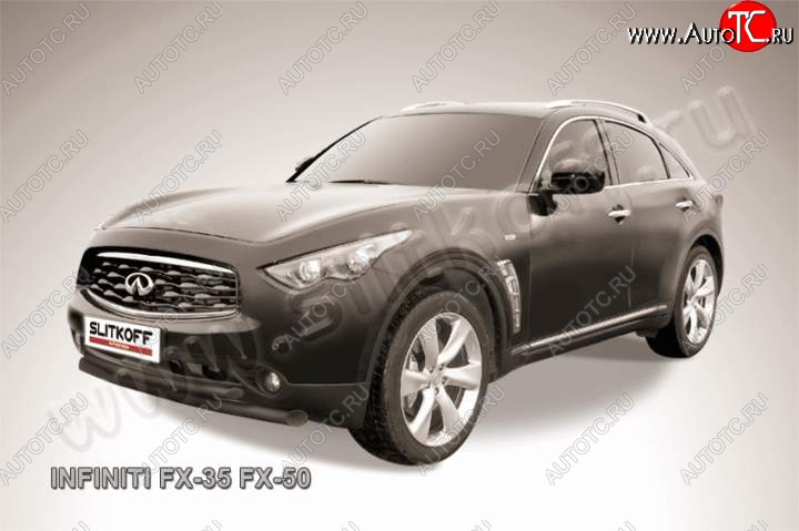 20 699 р. Защита переднего бампера из труб d76+d57 Slitkoff (двойная) INFINITI FX50 S51 дорестайлинг (2008-2011) (Цвет: серебристый)  с доставкой в г. Йошкар-Ола