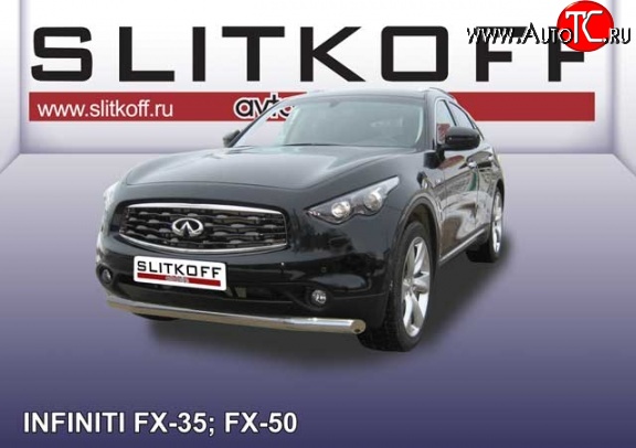 21 099 р. Одинарная защита переднего бампера диаметром 76 мм Slitkoff INFINITI FX50 S51 дорестайлинг (2008-2011) (Нержавейка, Полированная)  с доставкой в г. Йошкар-Ола